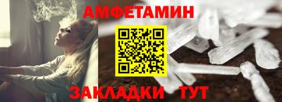 ГАЛЛЮЦИНОГЕННЫЕ ГРИБЫ Балашиха