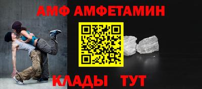 ГАЛЛЮЦИНОГЕННЫЕ ГРИБЫ Балашиха