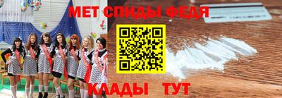 ГАЛЛЮЦИНОГЕННЫЕ ГРИБЫ Балашиха