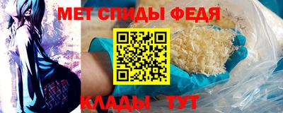 ГАЛЛЮЦИНОГЕННЫЕ ГРИБЫ Балашиха