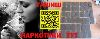 гидропоника Апшеронск