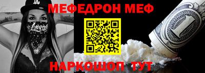 ГАЛЛЮЦИНОГЕННЫЕ ГРИБЫ Балашиха