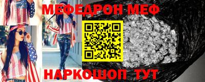 гидропоника Апшеронск