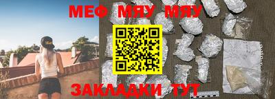 гидропоника Апшеронск