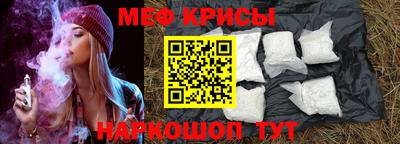 гидропоника Апшеронск