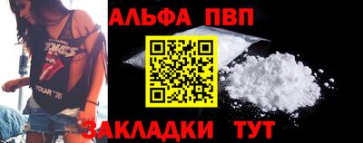 ГАЛЛЮЦИНОГЕННЫЕ ГРИБЫ Балашиха