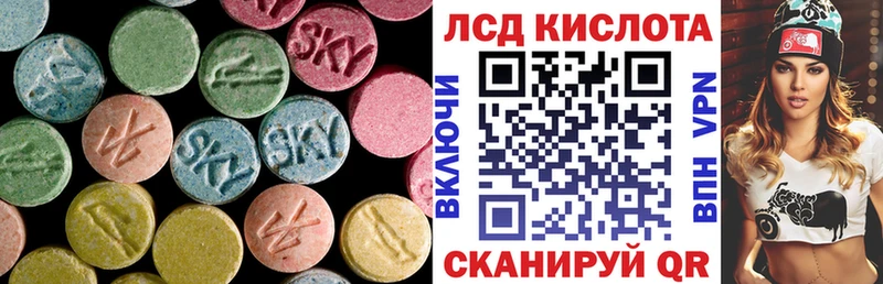 нарко площадка какой сайт  купить   Верхняя Салда  Лсд 25 экстази кислота 