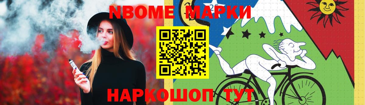 ЛСД экстази кислота Верхняя Салда