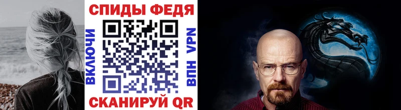 blacksprut как зайти  Верхняя Салда  МЕТАМФЕТАМИН витя 