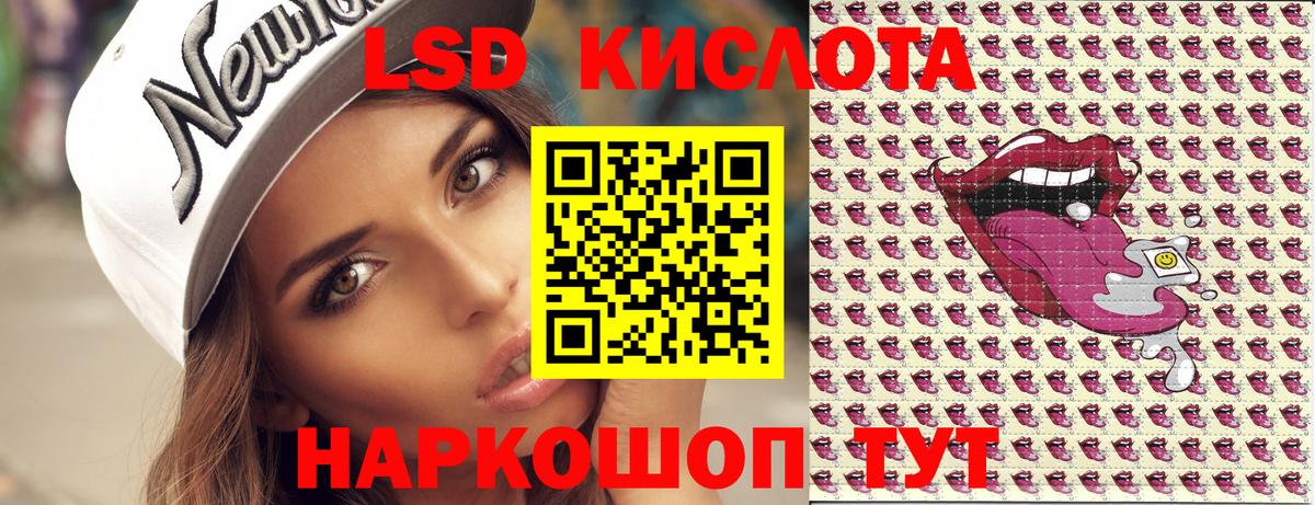 Марки NBOMe 1500мкг  Верхняя Салда 