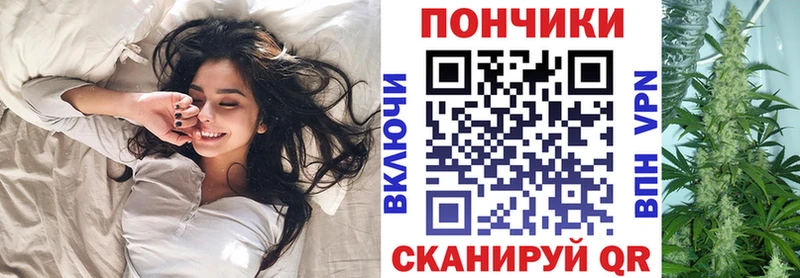где купить наркоту  Верхняя Салда  Каннабис марихуана 
